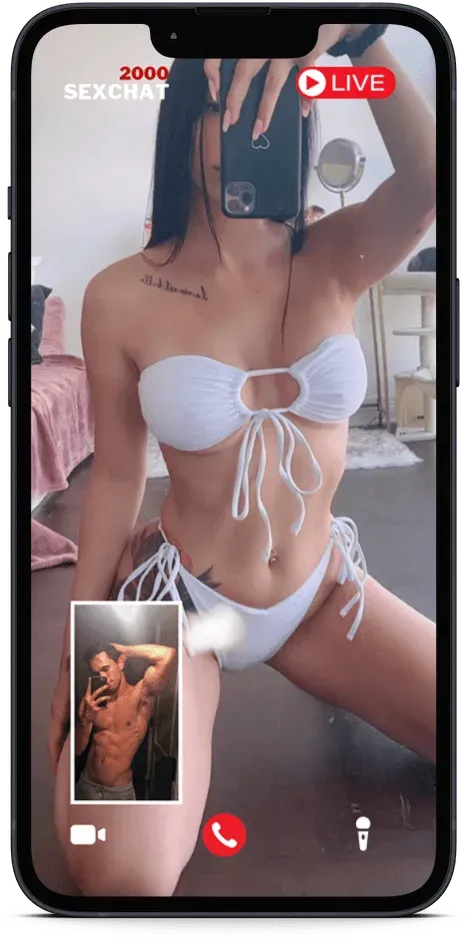 Gratis Pornochat für heiße Sex Gespräche